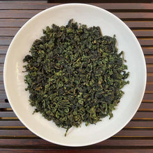 Load image into Gallery viewer, 2025 Spring &quot;Xiao Tuo - Tie Guan Yin&quot; A Grade TieGuanYin Oolong Tea, XiangHua Town