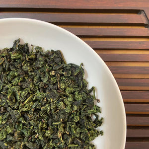2025 Spring "Xiao Tuo - Tie Guan Yin" A Grade TieGuanYin Oolong Tea, XiangHua Town