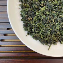 Load image into Gallery viewer, 2025 Spring &quot;Xiao Tuo - Tie Guan Yin&quot; A Grade TieGuanYin Oolong Tea, XiangHua Town