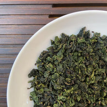 Load image into Gallery viewer, 2025 Spring &quot;Xiao Tuo - Tie Guan Yin&quot; A Grade TieGuanYin Oolong Tea, XiangHua Town
