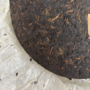 2006 LongYuanHao "Da Ma Bang 1 Hao - Gu Shu" (Great Horse Caravan 1st - Old Tree) Cake 357g Puerh Shou / Shu Cha Ripe Tea