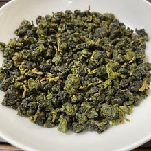 Load image into Gallery viewer, [New Benchmark] 2025 Spring Taiwan Oolong &quot;Da Yu Ling&quot; (Dayuling), Medium Roasted, A+++++ Grade, High Moutain.