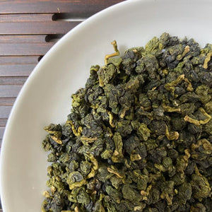 [New Benchmark] 2025 Spring Taiwan Oolong "Shan Lin Xi" (Shanlinxi), Medium Roasted, A++++ Grade, High Moutain.