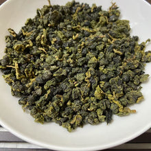 Load image into Gallery viewer, [New Benchmark] 2025 Spring Taiwan Oolong &quot;Shan Lin Xi&quot; (Shanlinxi), Medium Roasted, A++++ Grade, High Moutain.