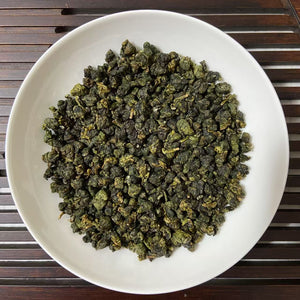 [New Benchmark] 2025 Spring Taiwan Oolong "A Li Shan" (Alishan), Medium Roasted, A+++ Grade, High Moutain.