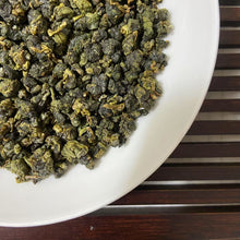 Load image into Gallery viewer, [New Benchmark] 2025 Spring Taiwan Oolong &quot;A Li Shan&quot; (Alishan), Medium Roasted, A+++ Grade, High Moutain.