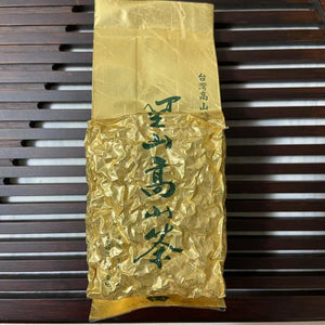[New Benchmark] 2025 Spring Taiwan Oolong "A Li Shan" (Alishan), Medium Roasted, A+++ Grade, High Moutain.