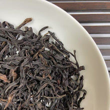 Load image into Gallery viewer, 2023 Spring FengHuang DanCong &quot;Ya Shi Xiang - Gu Shu&quot; (Duck Poop Fragrance - Old Tree) A+++++ Grade, Medium-Heavy Roasted Oolong, Loose Leaf Tea, Chaozhou