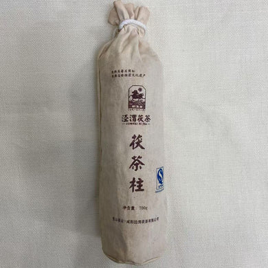 2012 JingWei Fu Tea 