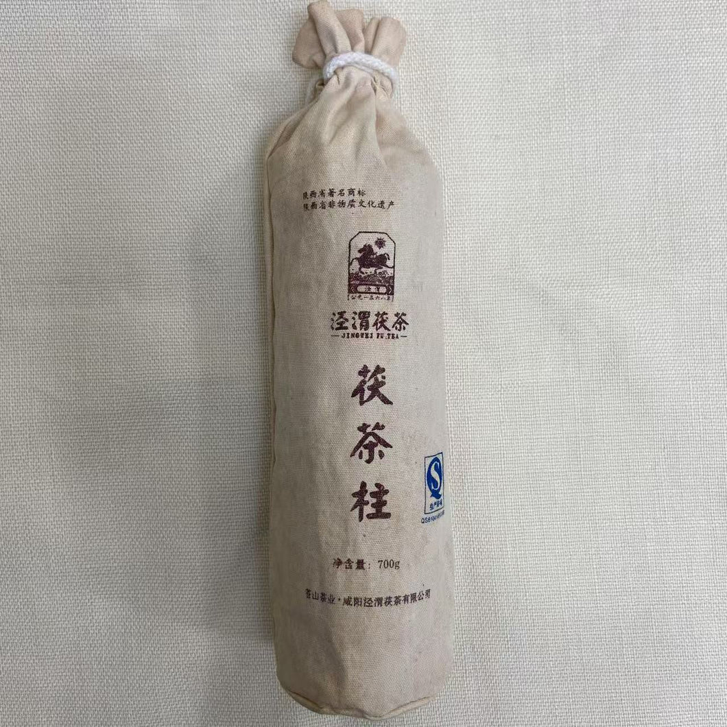 2012 JingWei Fu Tea 