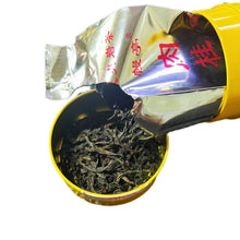 Load image into Gallery viewer, 2025 ManTing &quot;Rou Gui - 2 Ji&quot; (Rougui - 2nd Grade - MT207) Heavy Roasted, 50g/Tin, Wuyi Yancha, Rock / Cliff Oolong Tea
