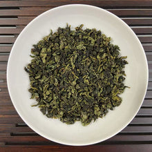 Load image into Gallery viewer, 2025 Spring &quot;Zheng Wei - Tie Guan Yin&quot; A++ Grade TieGuanYin Oolong Tea, XiangHua Town