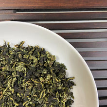 Load image into Gallery viewer, 2025 Spring &quot;Zheng Wei - Tie Guan Yin&quot; A++ Grade TieGuanYin Oolong Tea, XiangHua Town