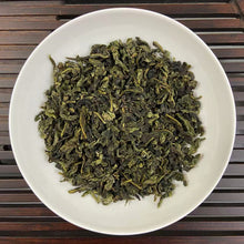 Load image into Gallery viewer, 2025 Spring &quot;Zheng Wei - Tie Guan Yin&quot; A++++ Grade TieGuanYin Oolong Tea, XiangHua Town