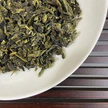 Load image into Gallery viewer, 2025 Spring &quot;Zheng Wei - Tie Guan Yin&quot; A++++ Grade TieGuanYin Oolong Tea, XiangHua Town