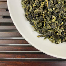 Load image into Gallery viewer, 2025 Spring &quot;Zheng Wei - Tie Guan Yin&quot; A++++ Grade TieGuanYin Oolong Tea, XiangHua Town