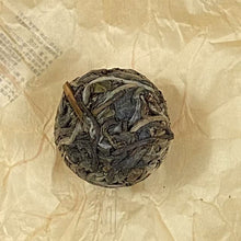 Load image into Gallery viewer, 2025 KingTeaMall Early Spring &quot;Long Zhu - Meng Ku Gu Shu&quot; (Dragon Ball - Mengku Old Tree) 10g/Ball Puerh Raw Tea Sheng Cha