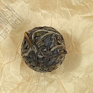 2025 KingTeaMall Early Spring "Long Zhu - Meng Ku Gu Shu" (Dragon Ball - Mengku Old Tree) 10g/Ball Puerh Raw Tea Sheng Cha