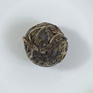 2025 KingTeaMall Early Spring "Long Zhu - Meng Ku Gu Shu" (Dragon Ball - Mengku Old Tree) 10g/Ball Puerh Raw Tea Sheng Cha