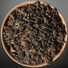 Load image into Gallery viewer, 2019 Sea Dyke &quot;Shi Nian Chen - Tie Guan Yin&quot; (10 Years Aged - Tieguanyin) 125g/Tin A+ Grade, Oolong Tea, Fujian