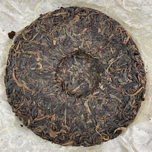Load image into Gallery viewer, 2011 YunHai &quot;Ban Pen Gu Cha&quot; (Banpen - Aged Tree) Cake 200g Puerh Sheng Cha Raw Tea