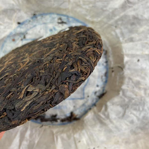 2011 YunHai "Ban Pen Gu Cha" (Banpen - Aged Tree) Cake 200g Puerh Sheng Cha Raw Tea