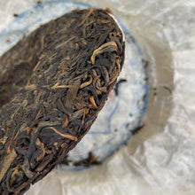 Load image into Gallery viewer, 2011 YunHai &quot;Ban Pen Gu Cha&quot; (Banpen - Aged Tree) Cake 200g Puerh Sheng Cha Raw Tea