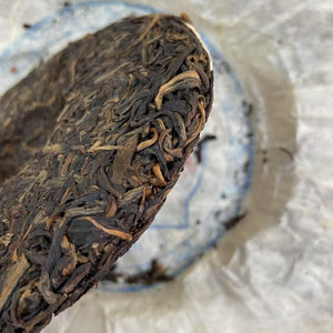 2011 YunHai "Ban Pen Gu Cha" (Banpen - Aged Tree) Cake 200g Puerh Sheng Cha Raw Tea