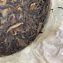 Load image into Gallery viewer, 2011 YunHai &quot;Ban Pen Gu Cha&quot; (Banpen - Aged Tree) Cake 200g Puerh Sheng Cha Raw Tea