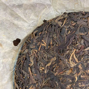 2011 YunHai "Ban Pen Gu Cha" (Banpen - Aged Tree) Cake 200g Puerh Sheng Cha Raw Tea