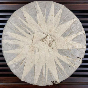 2003 ChangTai "Chang Tai Hao - Ban Na - Wu Tiao Ma + Wu Tian Shu" (Version of No Barcode + No Stamp) Cake 400g Puerh Raw Tea Sheng Cha