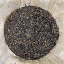 Load image into Gallery viewer, 2003 ChangTai &quot;Chang Tai Hao - Ban Na - Wu Tiao Ma + Wu Tian Shu&quot; (Version of No Barcode + No Stamp) Cake 400g Puerh Raw Tea Sheng Cha