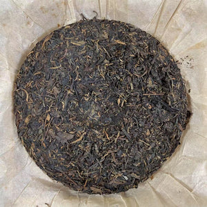 2003 ChangTai "Chang Tai Hao - Ban Na - Wu Tiao Ma + Wu Tian Shu" (Version of No Barcode + No Stamp) Cake 400g Puerh Raw Tea Sheng Cha