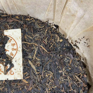 2003 ChangTai "Chang Tai Hao - Ban Na - Wu Tiao Ma + Wu Tian Shu" (Version of No Barcode + No Stamp) Cake 400g Puerh Raw Tea Sheng Cha