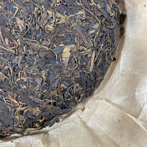 2003 ChangTai "Chang Tai Hao - Ban Na - Wu Tiao Ma + Wu Tian Shu" (Version of No Barcode + No Stamp) Cake 400g Puerh Raw Tea Sheng Cha