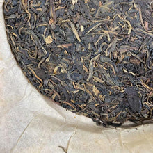 Load image into Gallery viewer, 2003 ChangTai &quot;Chang Tai Hao - Ban Na - Wu Tiao Ma + Wu Tian Shu&quot; (Version of No Barcode + No Stamp) Cake 400g Puerh Raw Tea Sheng Cha