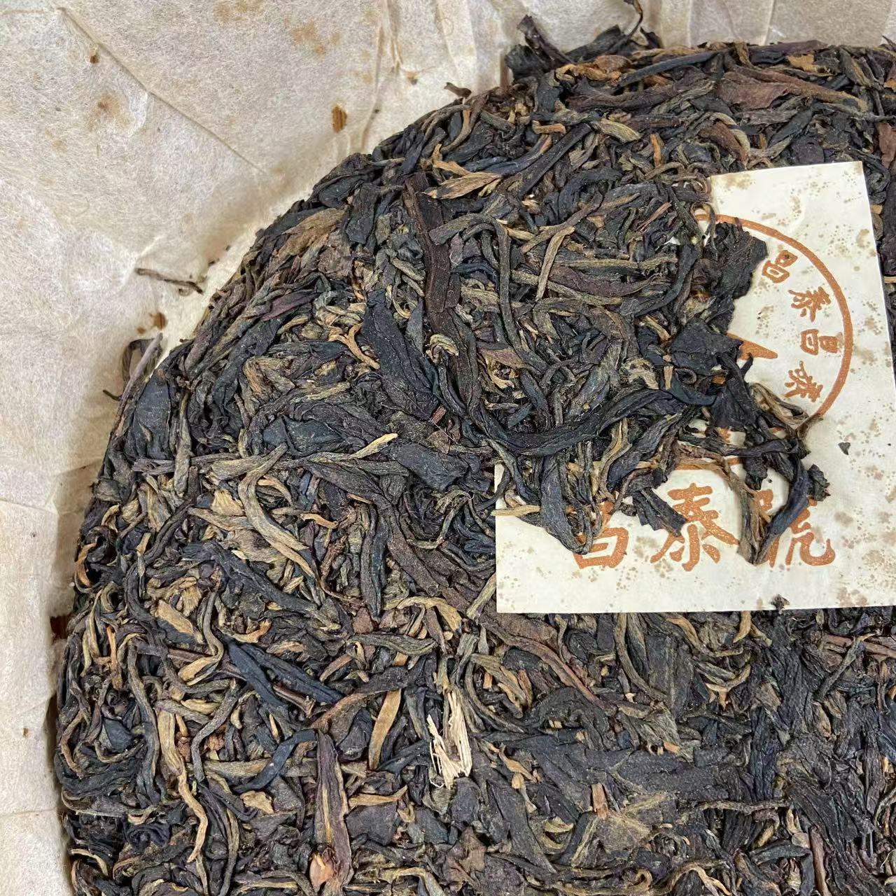 2003 ChangTai 