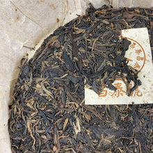 Load image into Gallery viewer, 2003 ChangTai &quot;Chang Tai Hao - Ban Na - Wu Tiao Ma + Wu Tian Shu&quot; (Version of No Barcode + No Stamp) Cake 400g Puerh Raw Tea Sheng Cha