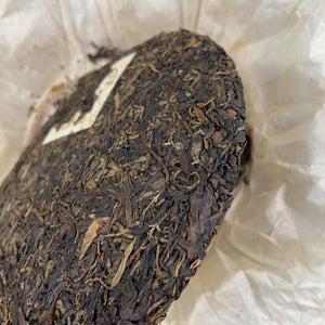 2003 ChangTai "Chang Tai Hao - Ban Na - Wu Tiao Ma + Wu Tian Shu" (Version of No Barcode + No Stamp) Cake 400g Puerh Raw Tea Sheng Cha