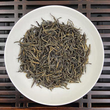 Load image into Gallery viewer, 2025 Black Tea &quot;Jin Jun Mei - Zao Chun&quot; (Golden Eyebrow - Early Spring), A++++ Grade, Hong Cha, Fujian