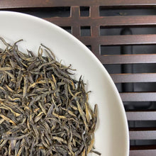 Load image into Gallery viewer, 2025 Black Tea &quot;Jin Jun Mei - Zao Chun&quot; (Golden Eyebrow - Early Spring), A++++ Grade, Hong Cha, Fujian