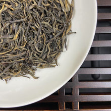 Load image into Gallery viewer, 2025 Black Tea &quot;Jin Jun Mei - Zao Chun&quot; (Golden Eyebrow - Early Spring), A++++ Grade, Hong Cha, Fujian