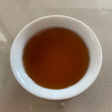 Load image into Gallery viewer, [03.29.2024-Batch] Broken Leaf &quot;Da Hong Pao&quot; (Standard Blend - 6th Grade) Medium-Heavy Roasted Wuyi Yancha Oolong Tea