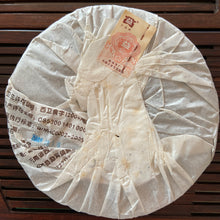 Laden Sie das Bild in den Galerie-Viewer, 2006 DaYi &quot;7572&quot; Cake （ Coming Batch ）357g Puerh Shou Cha Ripe Tea