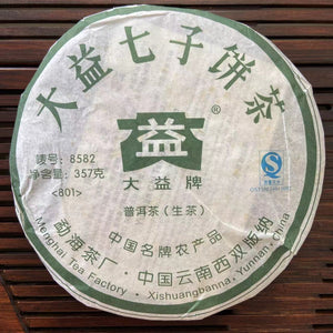 2008 DaYi "8582" Cake 357g Puerh Sheng Cha Raw Tea (Batch 801)