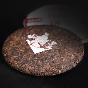 2016 LaoTongZhi "9978" Cake 357g Puerh Ripe Tea Shou Cha