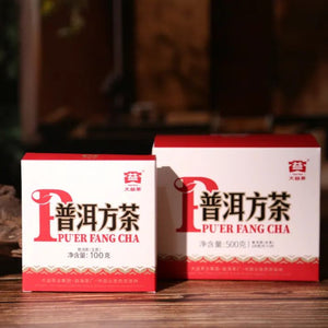 2025 DaYi "Pu Er Fang Cha" (Puerh Square Brick Tea) 100g Puerh Sheng Cha Raw Tea