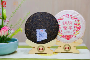 2024 DaYi "Jin Xiu Fan Hua" (Splendid Prosperity) 357g Cake Puerh Shou Cha Ripe Tea