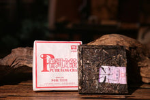 Carica l&#39;immagine nel visualizzatore di Gallery, 2025 DaYi &quot;Pu Er Fang Cha&quot; (Puerh Square Brick Tea) 100g Puerh Sheng Cha Raw Tea