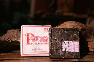 2025 DaYi "Pu Er Fang Cha" (Puerh Square Brick Tea) 100g Puerh Sheng Cha Raw Tea